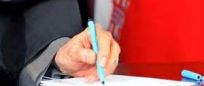 رهبر معظم انقلاب صعود تیم ملی فوتبال به جام جهانی را تبریک گفتند