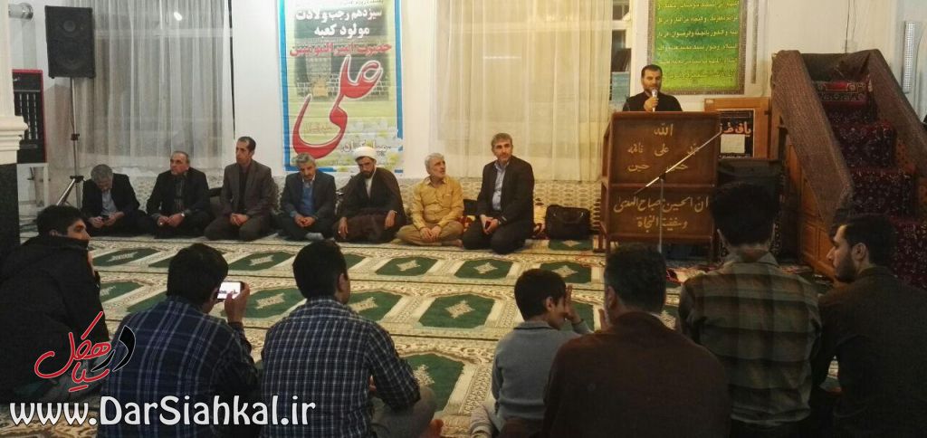 اعتکاف سیاهکل و دیلمان (۷)