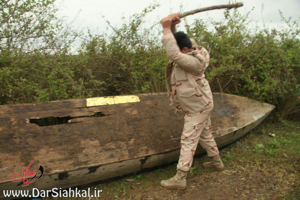 صیادان غیر مجاز (۴)