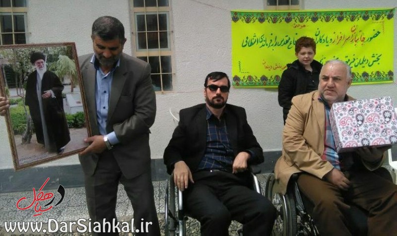 مجمع ایثارگران گیلان (۱۱)