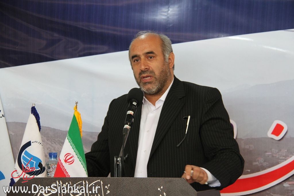دیلمان (۱۶)