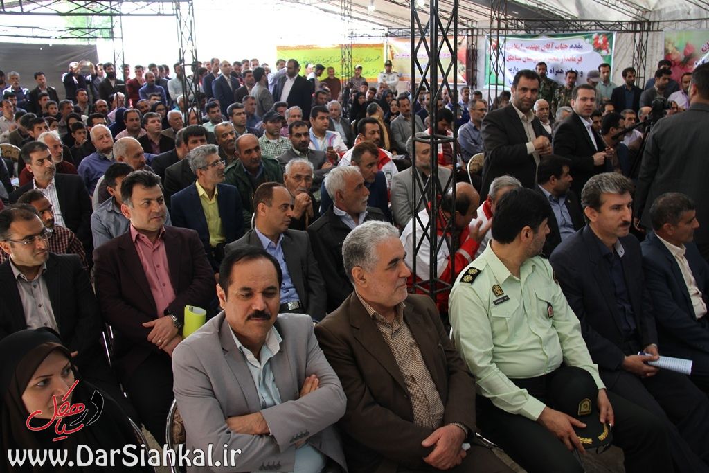 دیلمان (۴)