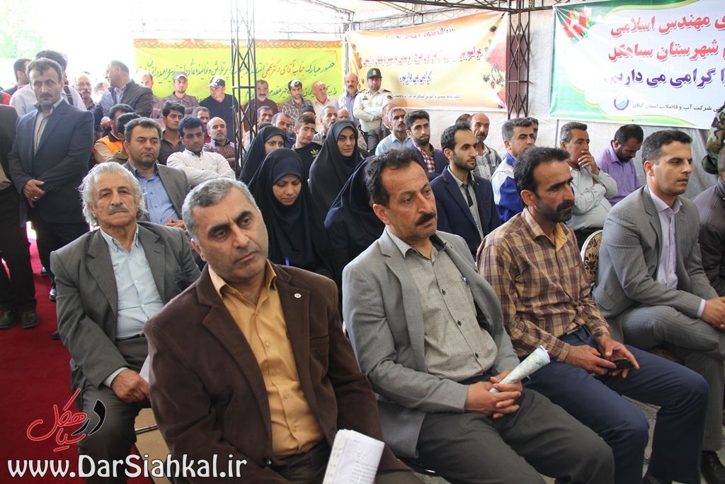 دیلمان (۵)