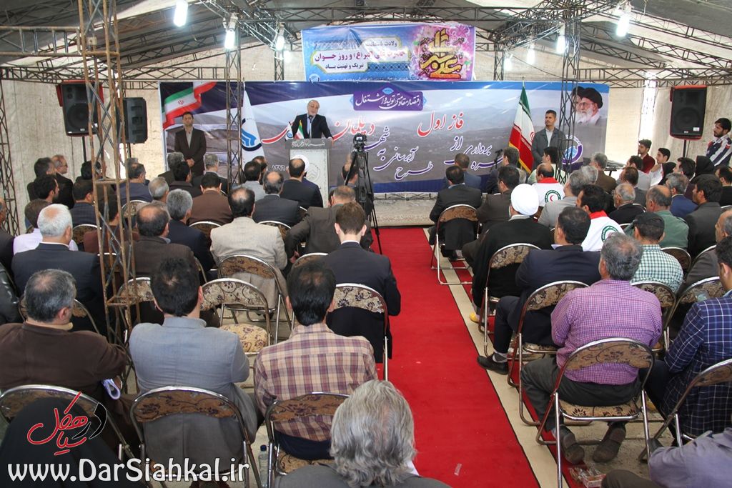 دیلمان (۶)