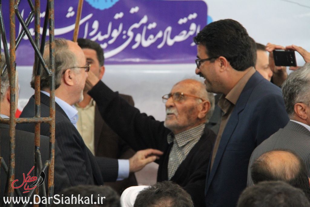 دیلمان (۹)