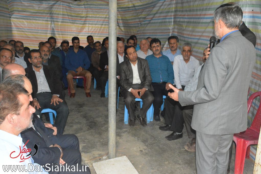 سیاهکل (۱۱)