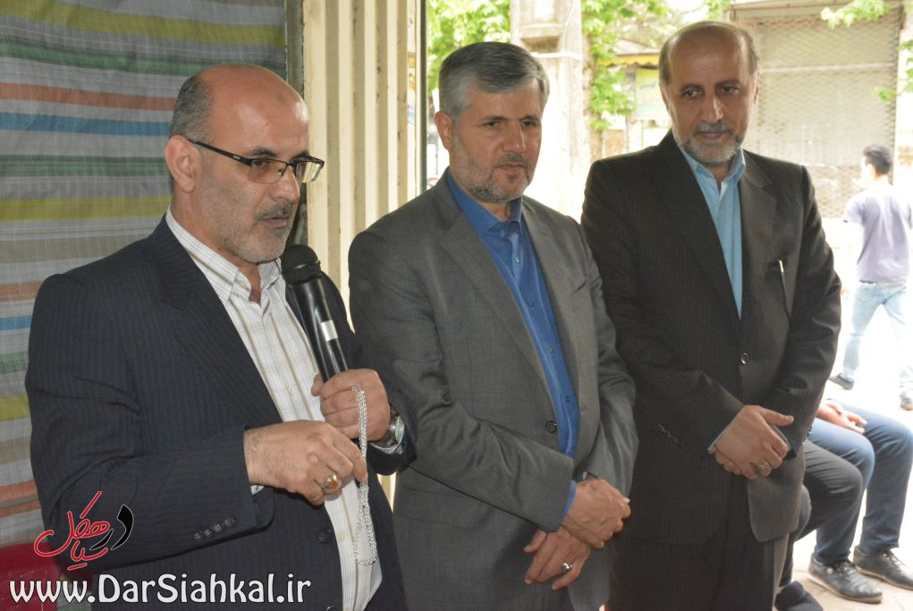 سیاهکل (۲)