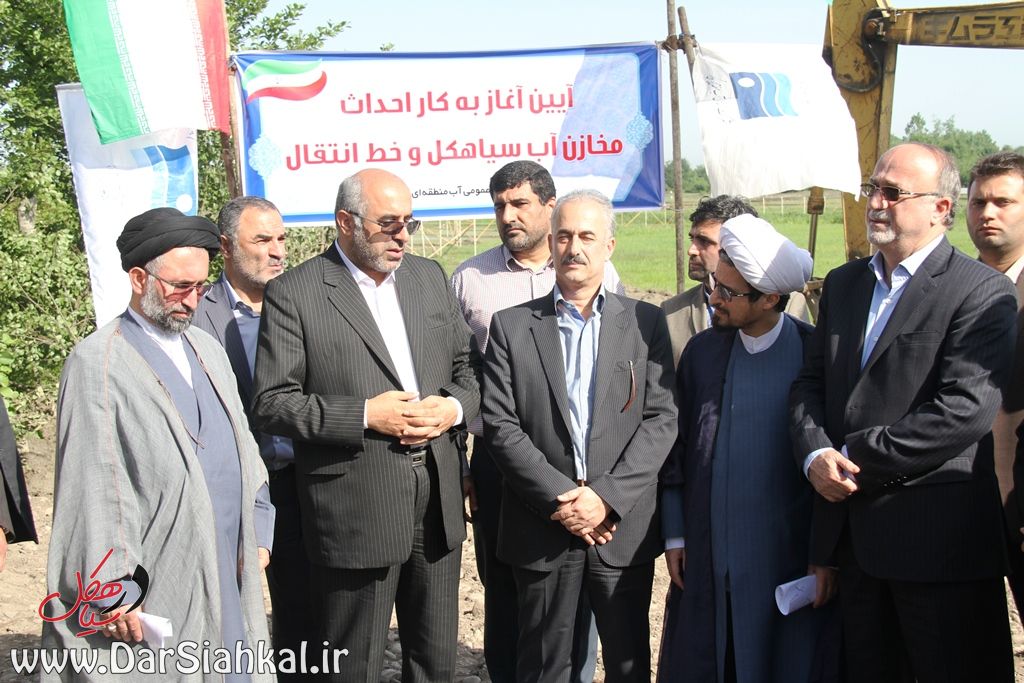 سیاهکل (۳)