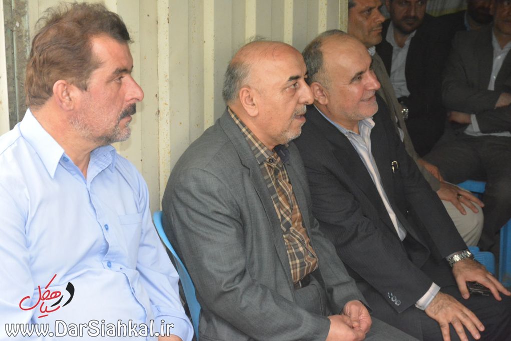 سیاهکل (۵)