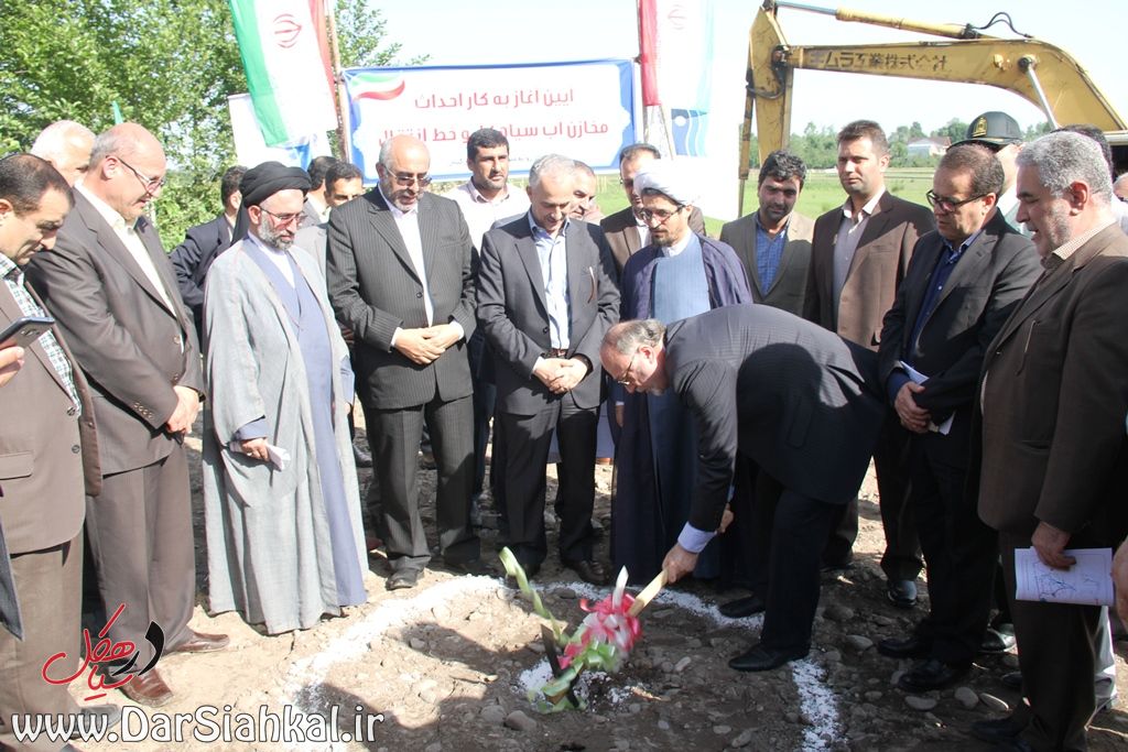 سیاهکل (۷)