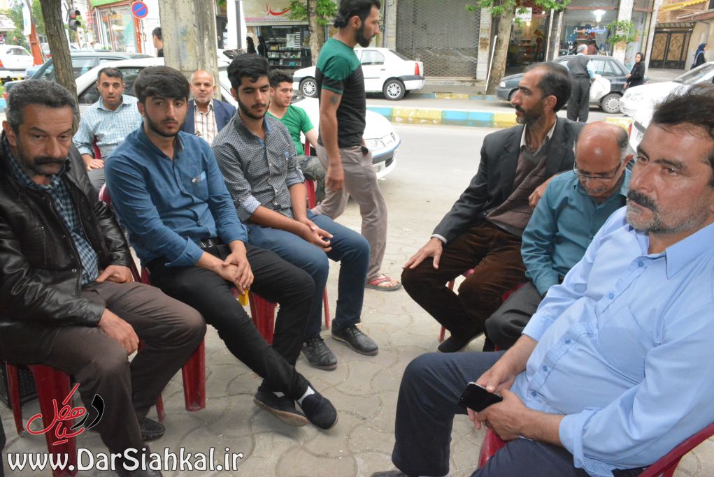 سیاهکل (۹)