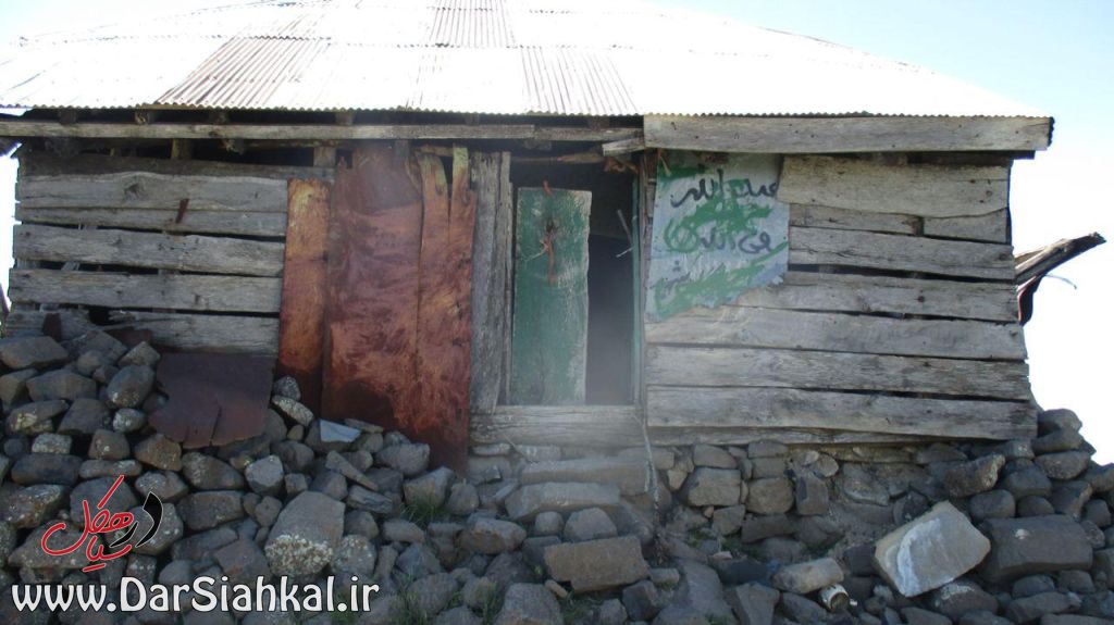 طبیعت دیلمان (۱۰)