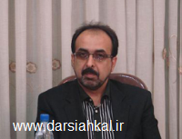 ایجاد ۴۰ طرح صنعتی تا ۳ ماهه اول سال ۹۲ در استان گیلان