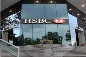 قیمت جهانی طلا به ۱۹۰۰ دلار در هر اونس خواهد رسید