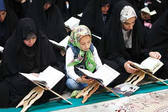 شیطان پشیمانت نکند!