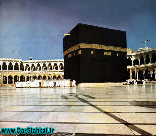 تاریخچۀ خانۀ کعبه