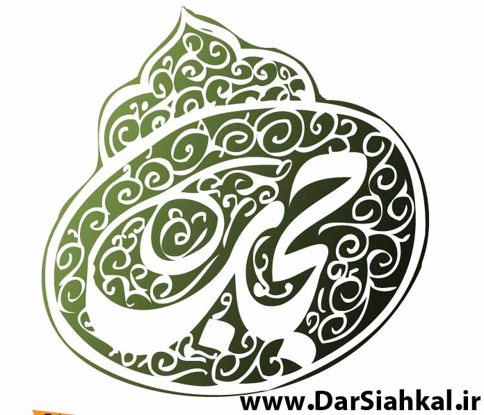 گیلان رتبه برتر کشور در اقدامهای عفاف و حجاب را کسب کرد