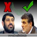 مراسم تودیع و معارفه استاندار گیلان