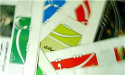 روزنامه شرق توقیف شد