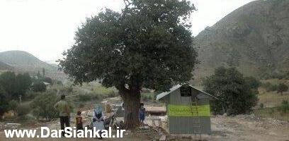 داغ داغان به تاریخ پیوست