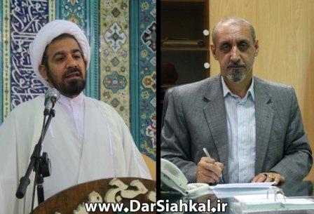 واکنش امام جمعه و فرماندار شهرستان سیاهکل در رابطه با انتشار فیلم ضد اسلامی