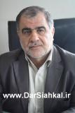 خاطره ای از یک مسئول شهرستان سیاهکل