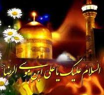 خادمان آستان قدس رضوی وارد گیلان شدند