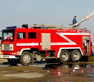 روز آتش نشانی و ایمنی گرامی باد