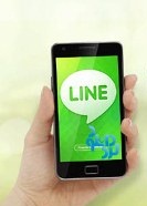 تماس صوتی و ارسال اس ام اس رایگان با موبایل