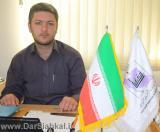 شهرک صنعتی سیاهکل پذیرای سرمایه گذاران می باشد