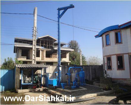 چند خبر از اداره آب و فاضلاب شهرستان سیاهکل