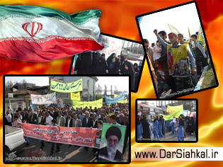 خیابانهای سیاهکل میزبان قدوم راهپیمایان شد (عکس و فیلم)