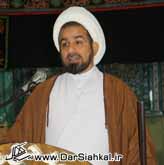 امر به معروف وظيفه‏ اى عمومى است كه همه مسلمين نسبت به آن مسئولند