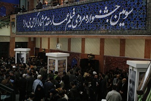 1009ca64427a-103e-4d97-8ba8-f21149442455