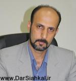 نمایشگاه هنرهای دستی سیاهکل در فجر انقلاب