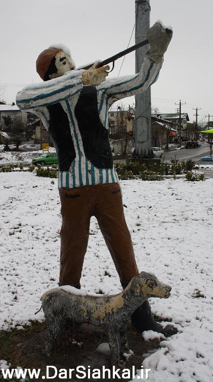 برف سیاهکل 1