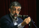 فرزند آقا مجتبی خامنه ای کجا بدنیا آمد؟