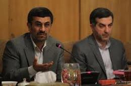 احمدی‌نژاد: شما بگویید زنده باد پاییز/ مشایی: تبلیغات انتخاباتی چی هست؟
