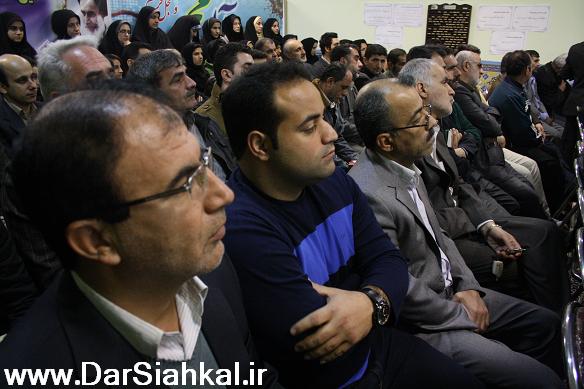 daneshgah_azad_siahkal_3