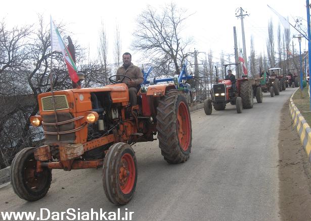 reje_teraktor_deylaman_1