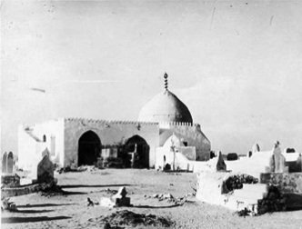مقبره حضرت حوا قبل از تخریب + عکس