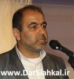 تشریح برنامه های مؤسسه علمی – آموزشی رزمندگان درسیاهکل