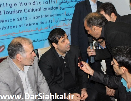 namayeshgah-sarmayegozari (1)