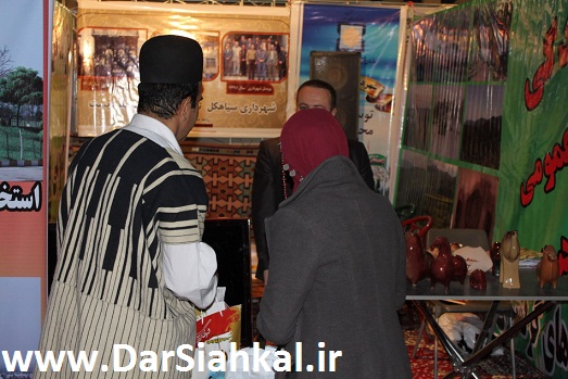 namayeshgah-sarmayegozari (10)