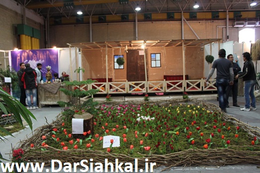 namayeshgah-sarmayegozari (14)