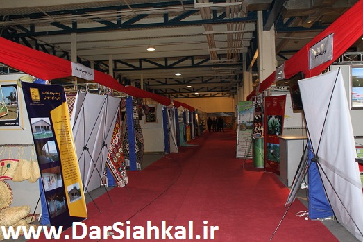 namayeshgah-sarmayegozari (15)