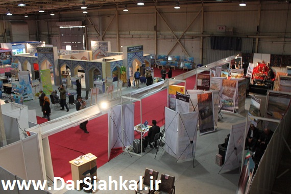 namayeshgah-sarmayegozari (16)