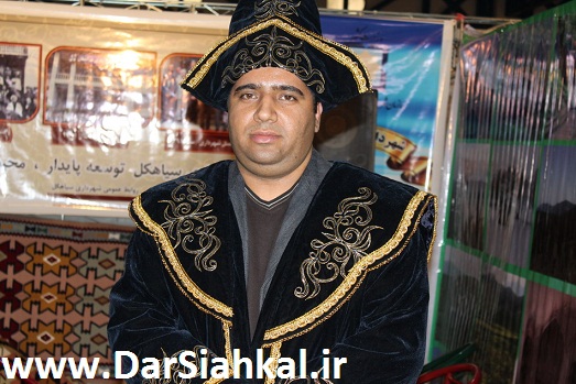 namayeshgah-sarmayegozari (8)