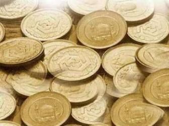 سکه را بفروشیم یا نه؟