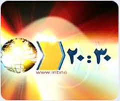 کنایه ۲۰:۳۰ به امین حیایی